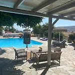Casa 3* Parikia (Paros)