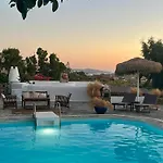 Casa Parikia (Paros)