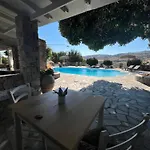 Casa Aparthotel Parikia (Paros)