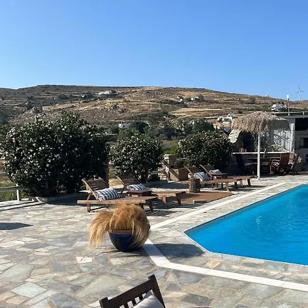 Casa Aparthotel Parikia (Paros)