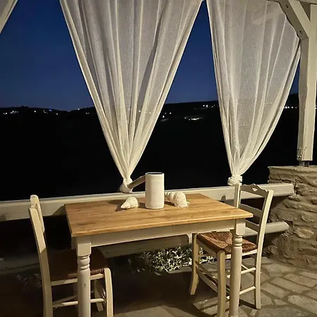 Aparthotel Casa Parikia (Paros)
