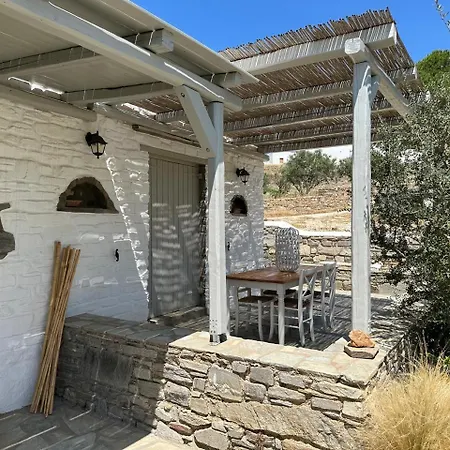 Casa * Parikia (Paros)