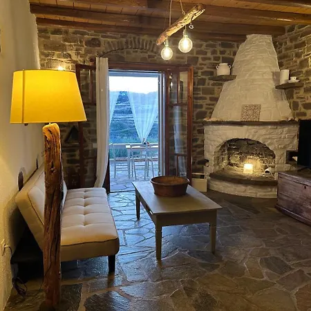 Casa Aparthotel Parikia (Paros)
